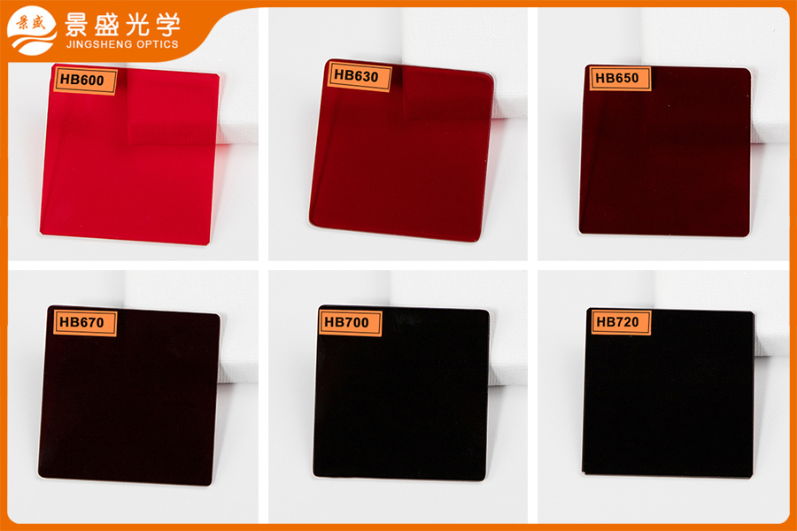 截止型-红色玻璃